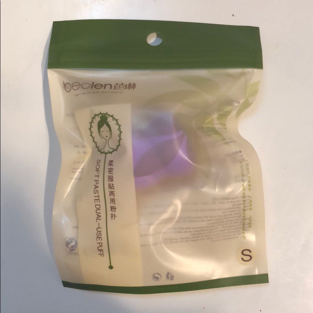 NWT beauty blender